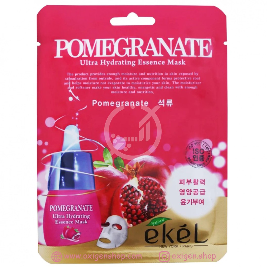 ماسک ورقه ای اکل مدل Pomegranate