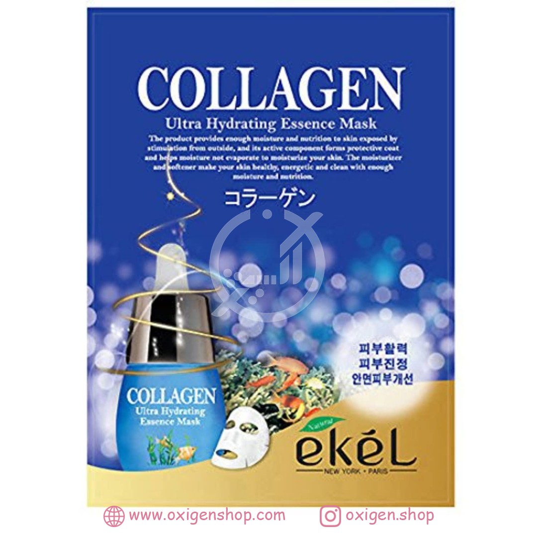 ماسک ورقه ای اکل مدل Collagen