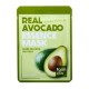 ماسک ورقه ای فارم استی Real Avocado