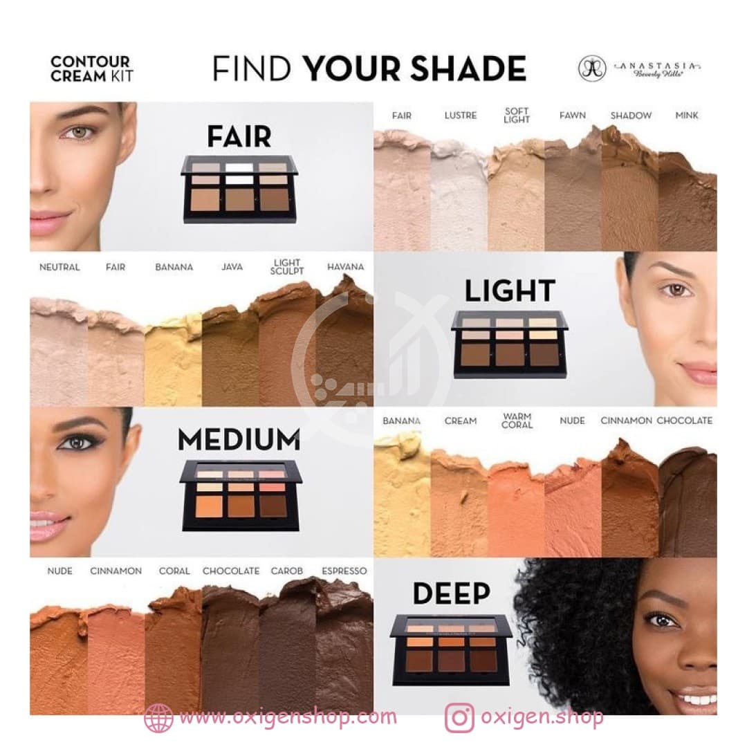 پالت کانتور کرمی آناستازیا پالت کانتور کرمی آناستازیا