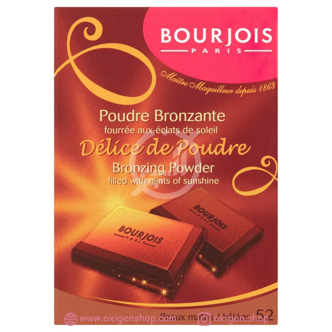 برنزر بورژوا برنزر بورژوا