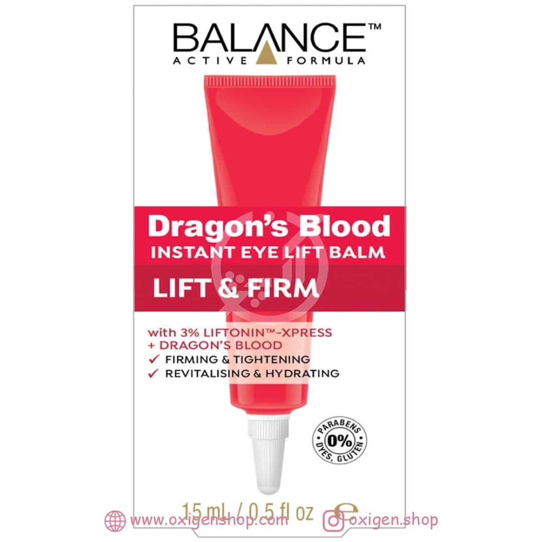 کرم لیفت فوری دور چشم بالانس کرم لیفت فوری دور چشم بالانس