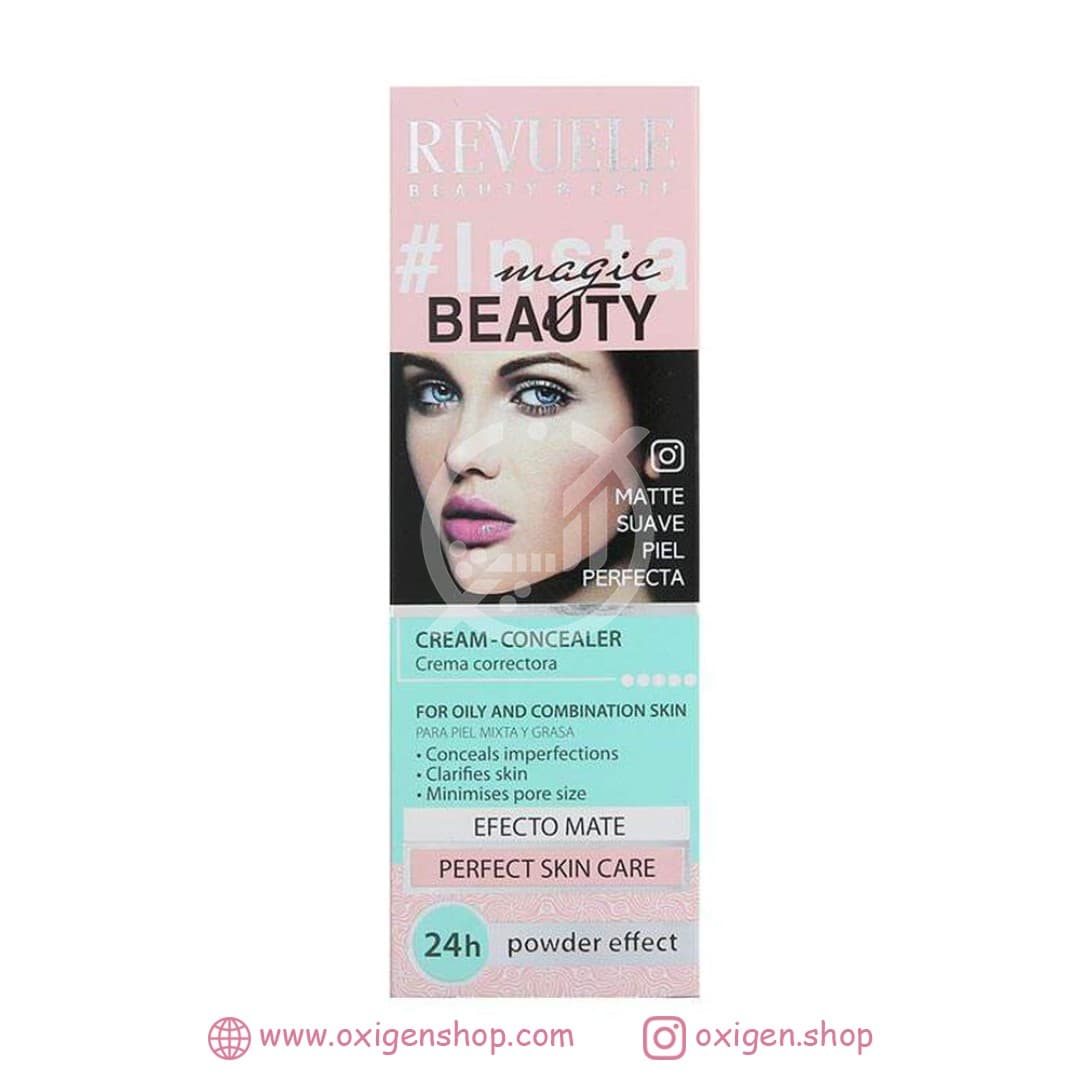 کرم کانسیلر ریول کرم کانسیلر ریول