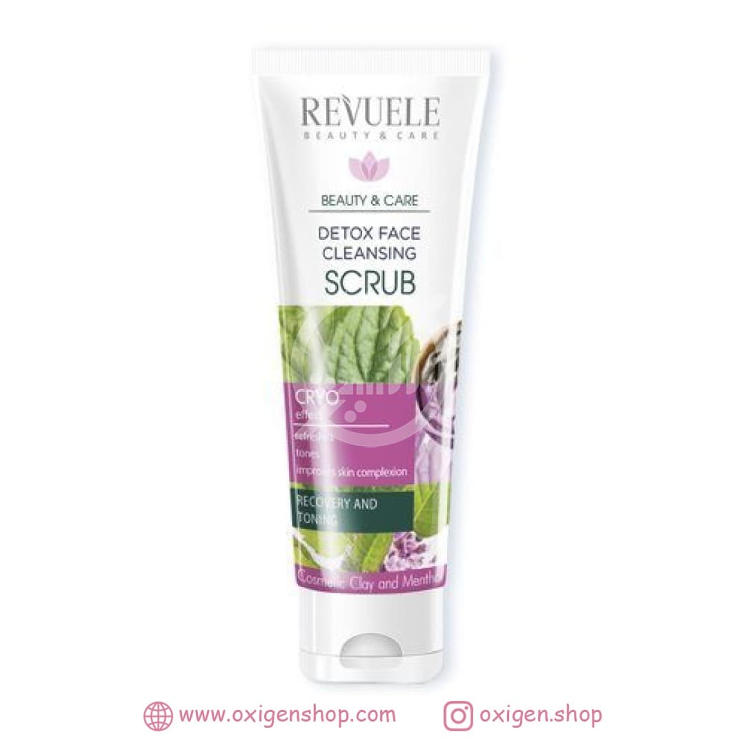 اسکراب خاک رس آرایشی و عصاره دارچین ریول اسکراب خاک رس آرایشی و عصاره دارچین ریول