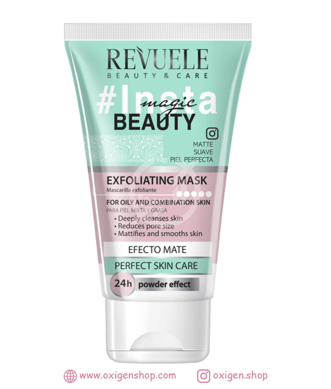 ماسک لایه بردار ریول ماسک لایه بردار ریول