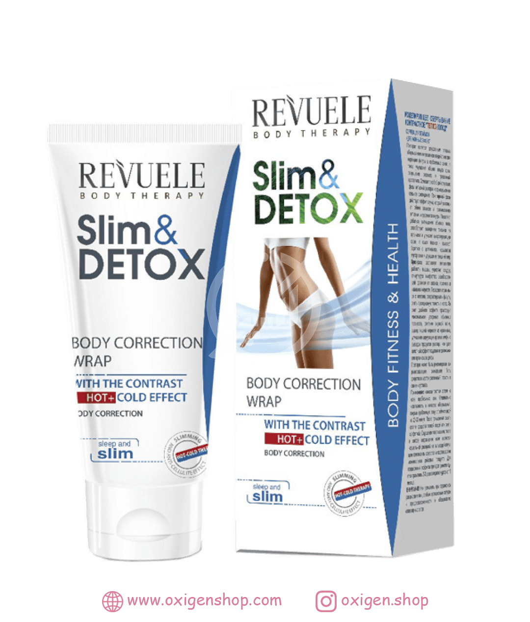 کرم ترک و سلولیت ریول مدل Wrap کرم ترک و سلولیت ریول مدل Wrap