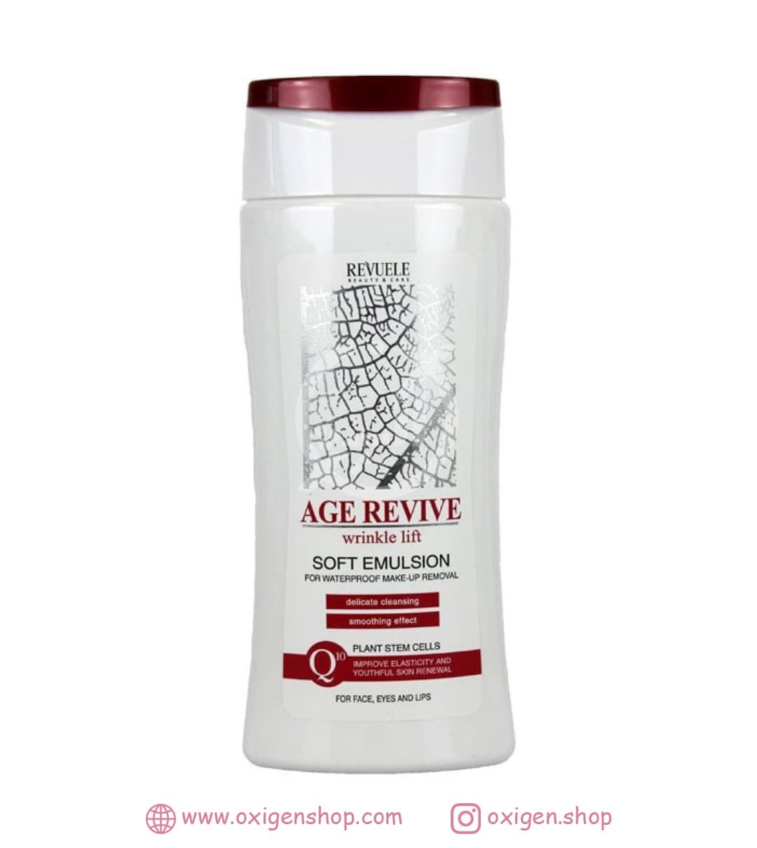 پاک کننده آرایش ریول مدل AGE REVIVE پاک کننده آرایش ریول مدل AGE REVIVE