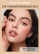 رژگونه و هایلایتر شیگلم مدل GLAM 101 HYBRID رژگونه و هایلایتر شیگلم مدل GLAM 101 HYBRID