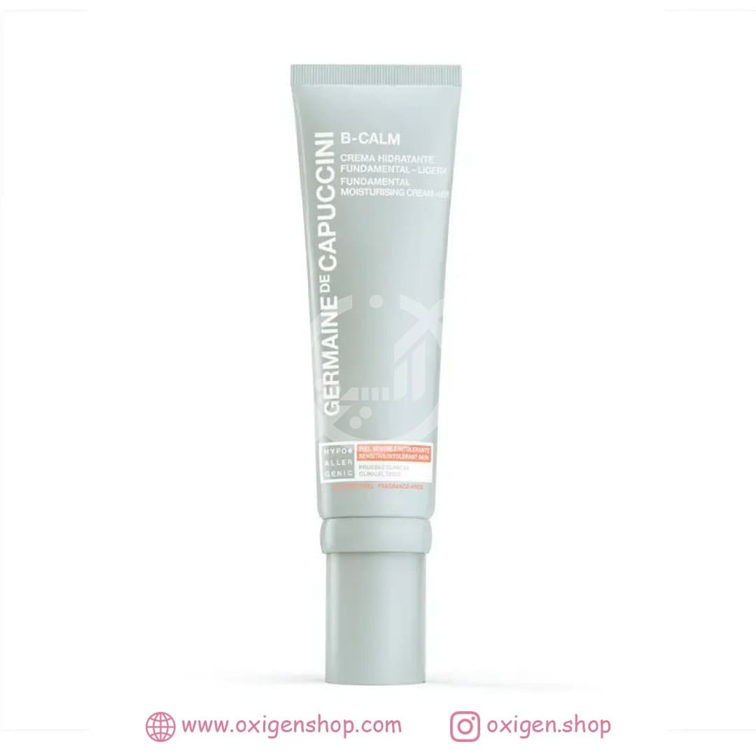 کرم مرطوب کننده کاپوچینی مدل B-Calm Light کرم مرطوب کننده کاپوچینی مدل B-Calm Light