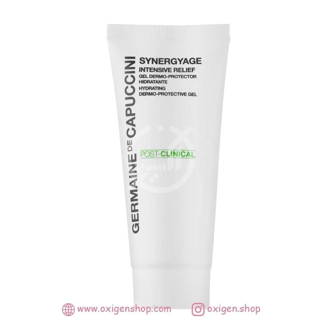 ژل آبرسان کاپوچینی مدل Synergyage ژل آبرسان کاپوچینی مدل Synergyage