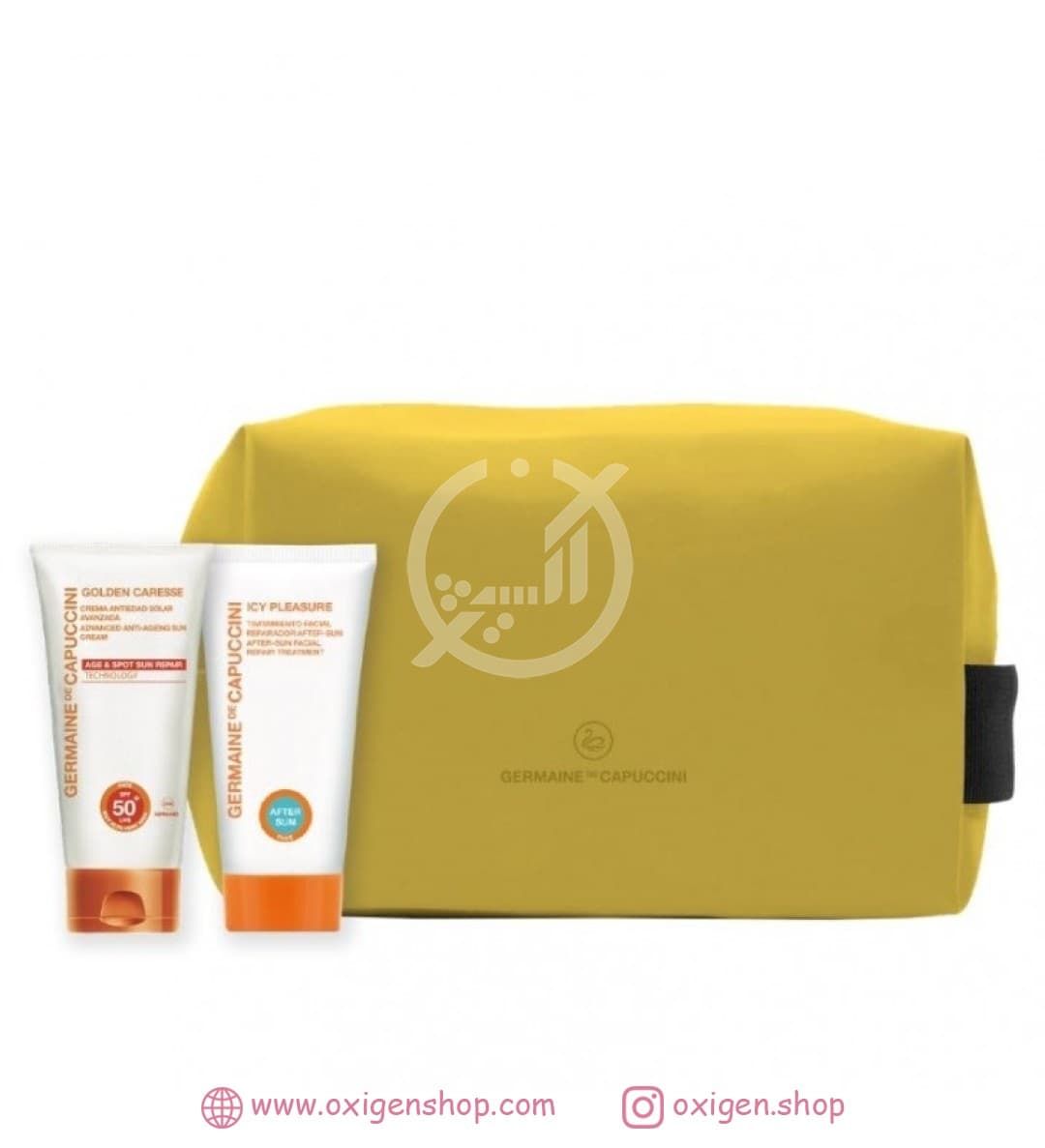 ست آفتاب کاپوچینی مدل SUN VIBES ست آفتاب کاپوچینی مدل SUN VIBES