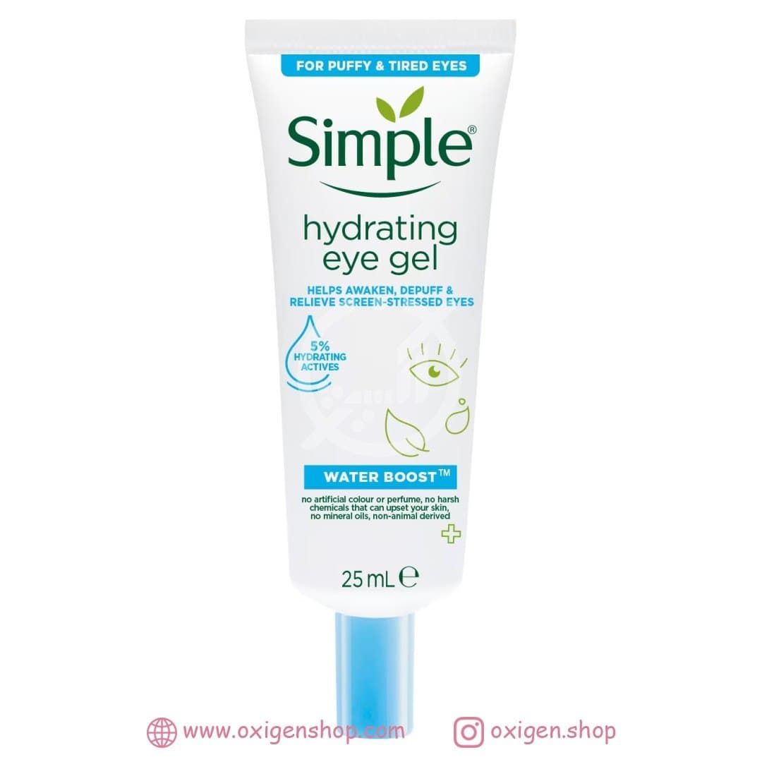 ژل آبرسان دور چشم سیمپل مدل water boost ژل آبرسان دور چشم سیمپل مدل water boost