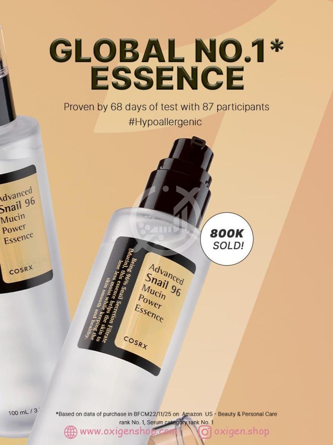 اسنس روشن کننده کوزارکس مدل Snail 96 اسنس روشن کننده کوزارکس مدل Snail 96