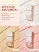 هایلایتر مایع شیگلم مدل GLOW BLOOM هایلایتر مایع شیگلم مدل GLOW BLOOM