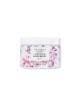 اسکراب بدن ویکتوریا سکرت مدل Jasmine & Elderberry اسکراب بدن ویکتوریا سکرت مدل Jasmine & Elderberry