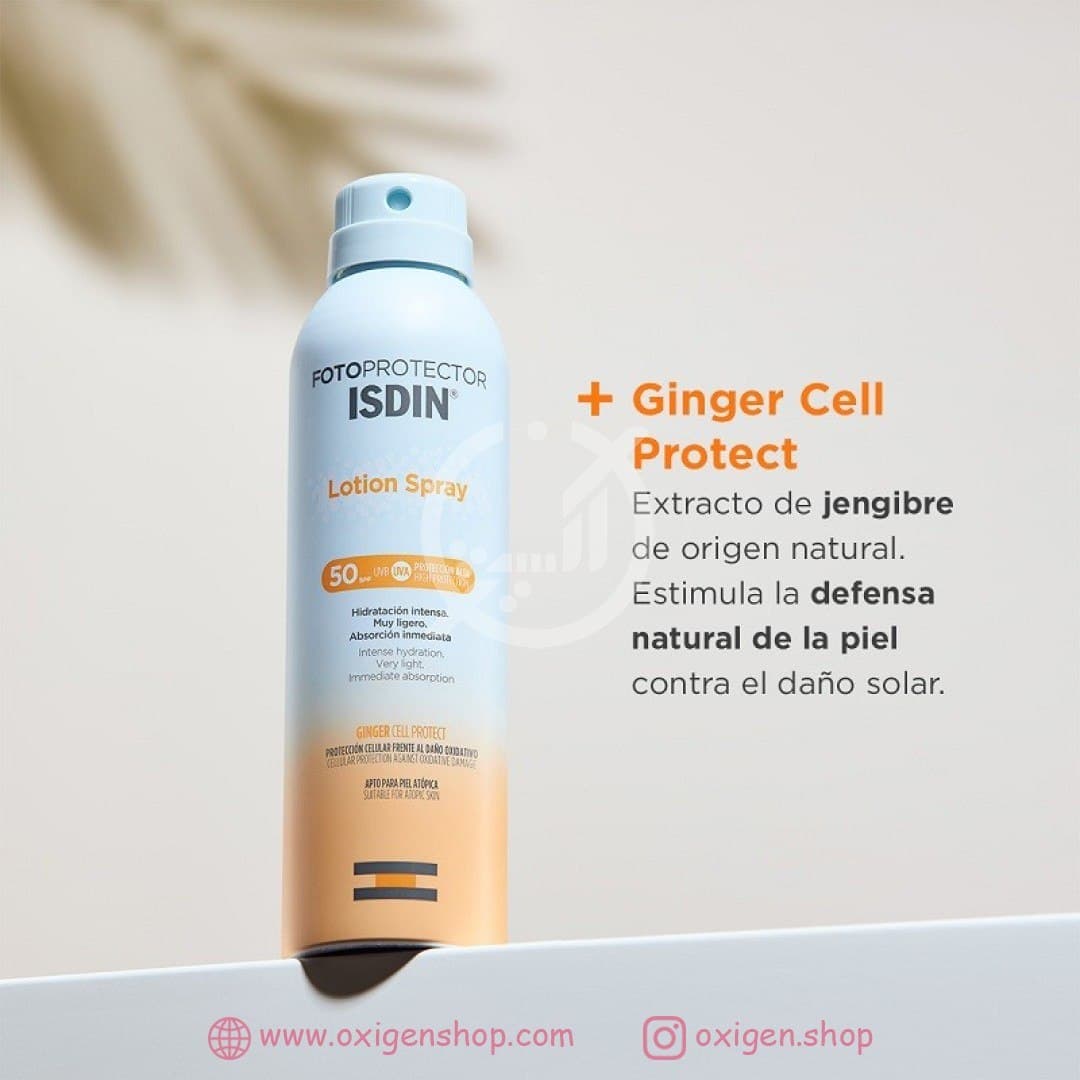 اسپری ضدآفتاب بدن ایزدین مدل Fotoprotector اسپری ضدآفتاب بدن ایزدین مدل Fotoprotector