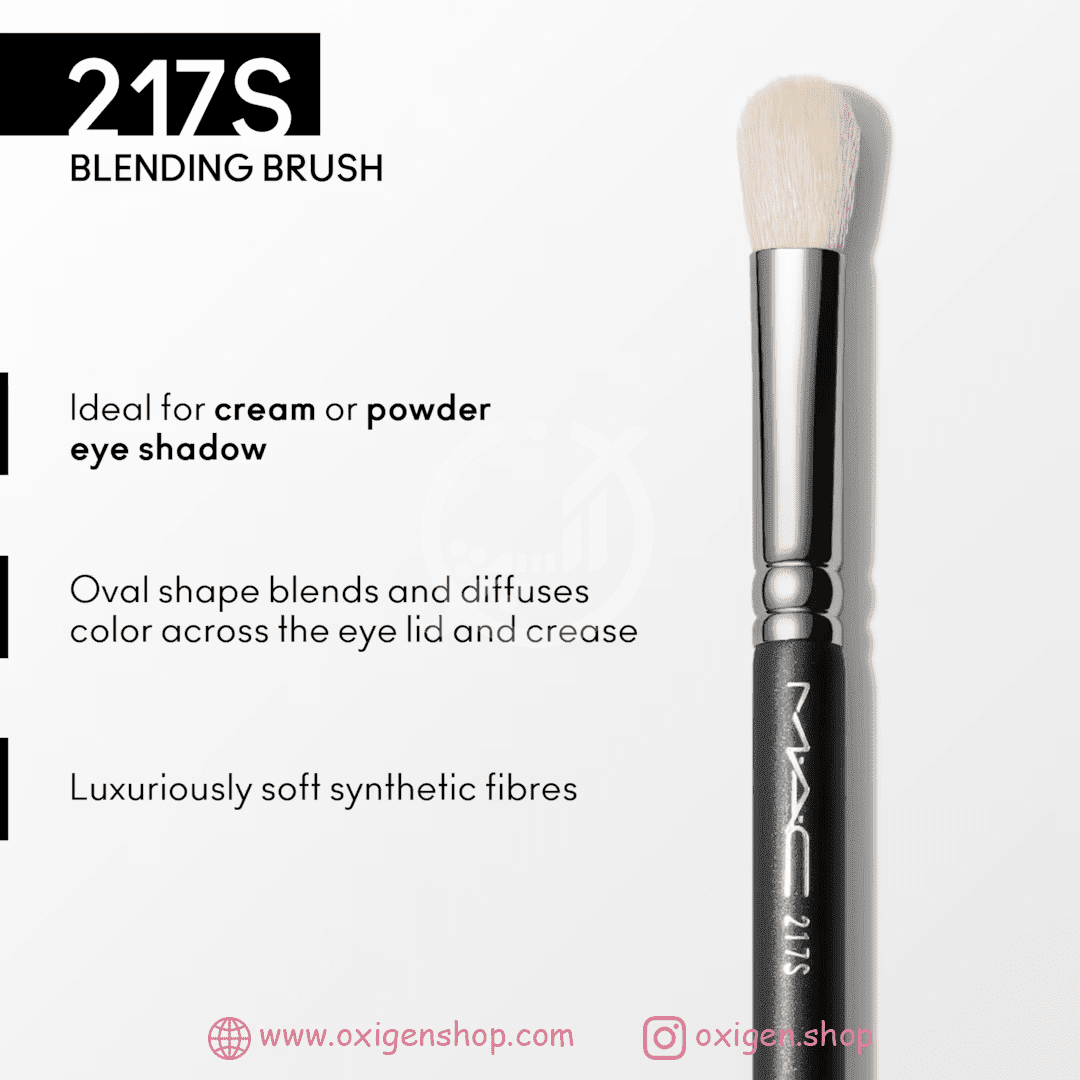 براش بلندینگ مک مدل 217s براش بلندینگ مک مدل 217s