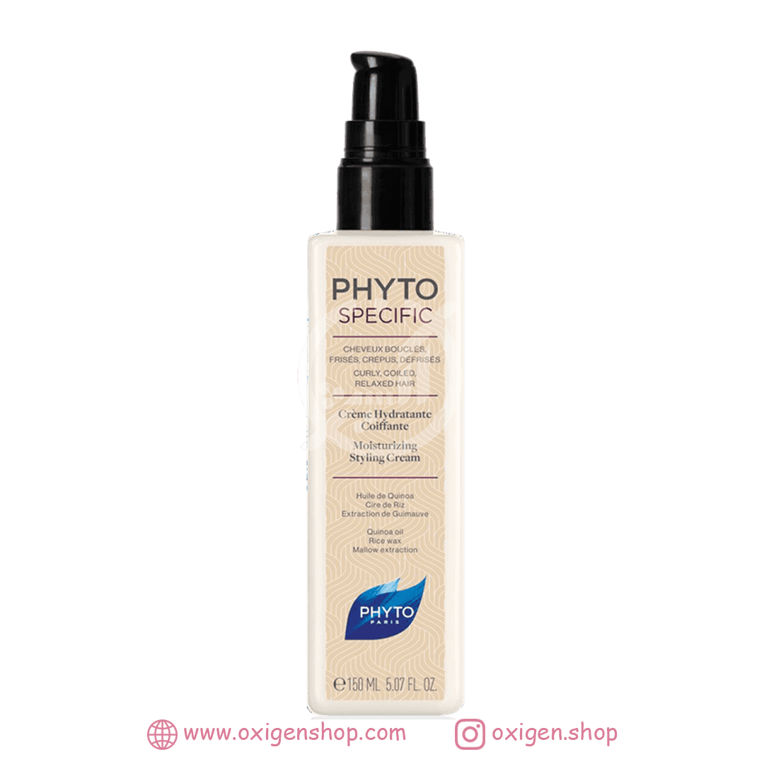 کرم حالت دهنده و مرطوب کننده فیتو کرم حالت دهنده و مرطوب کننده فیتو