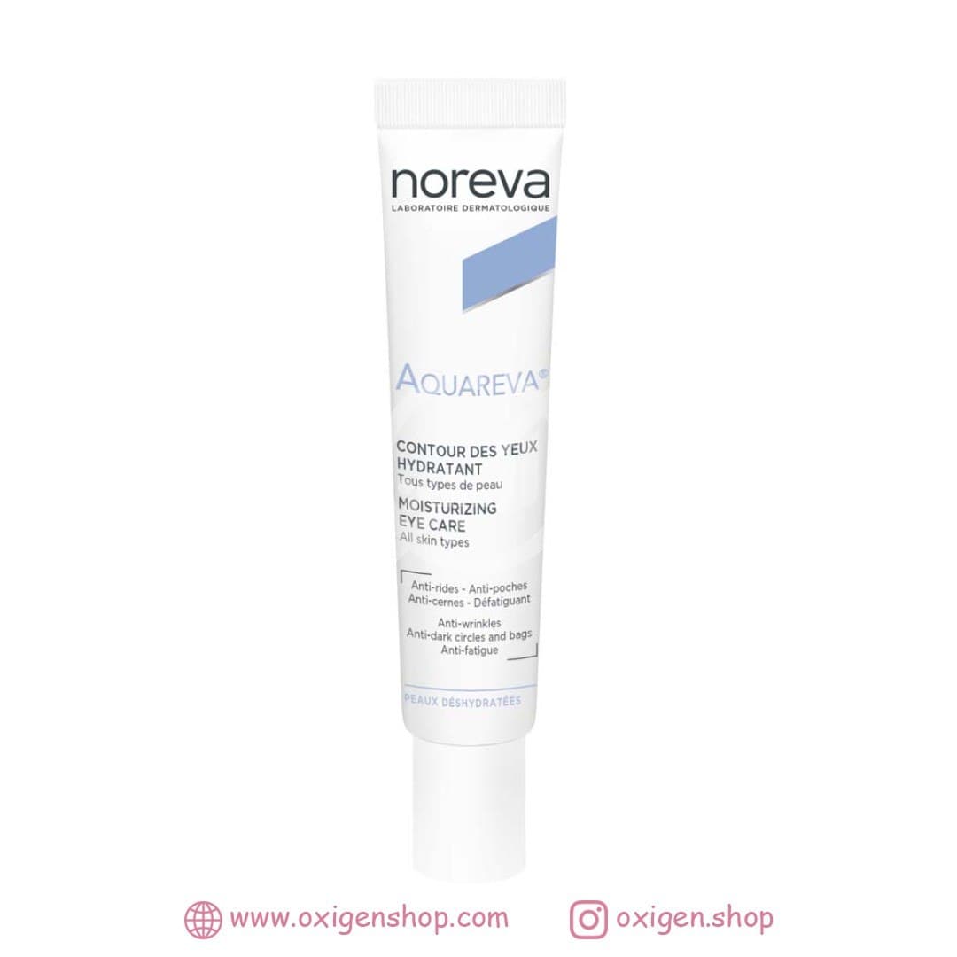 ژل مرطوب کننده دور چشم نوروا مدل aquareva ژل مرطوب کننده دور چشم نوروا مدل aquareva