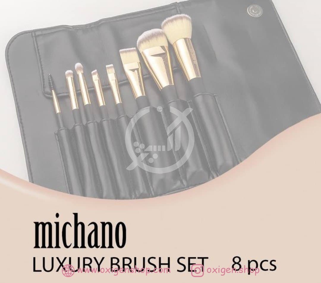 ست براش میچانو 8 تکه ست براش میچانو 8 تکه