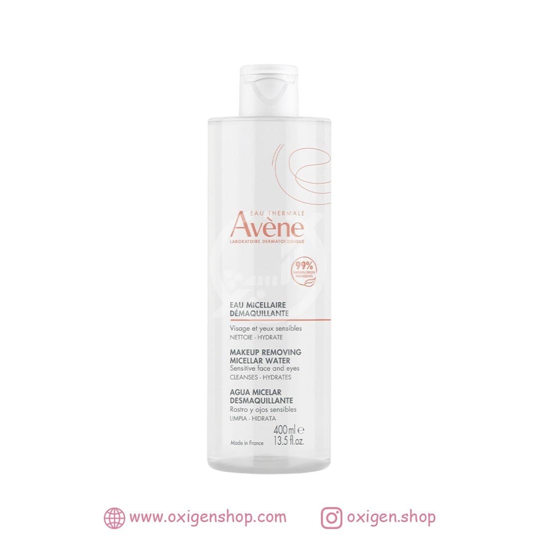 میسلارواتر اون میسلارواتر اون