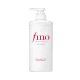شامپو فینو شیسیدو Fino شامپو فینو شیسیدو Fino