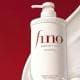 شامپو فینو شیسیدو Fino شامپو فینو شیسیدو Fino