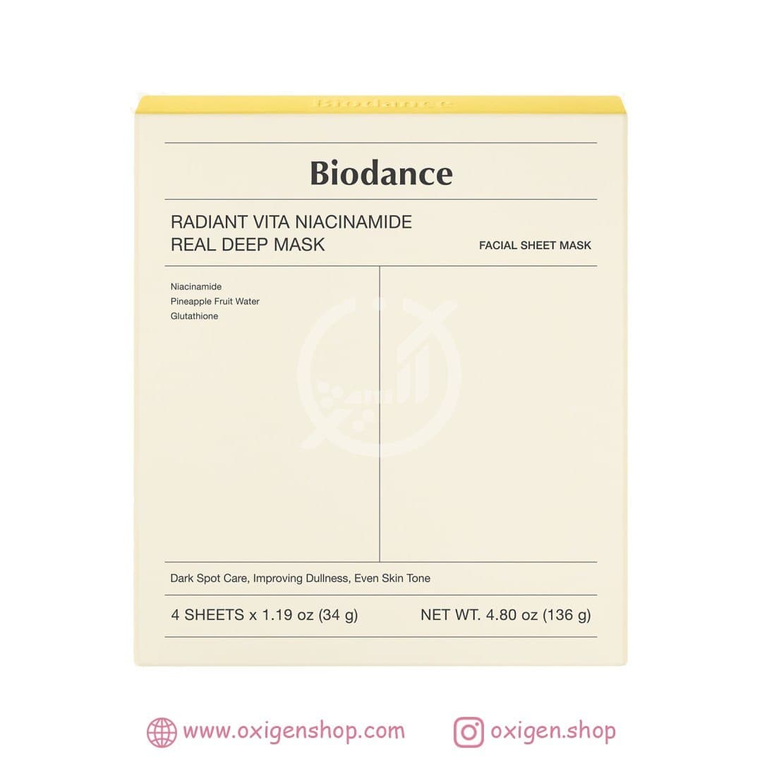 ماسک هیدروژلی بایودنس مدل Radiant Vita Niacinamide ماسک هیدروژلی بایودنس مدل Radiant Vita Niacinamide
