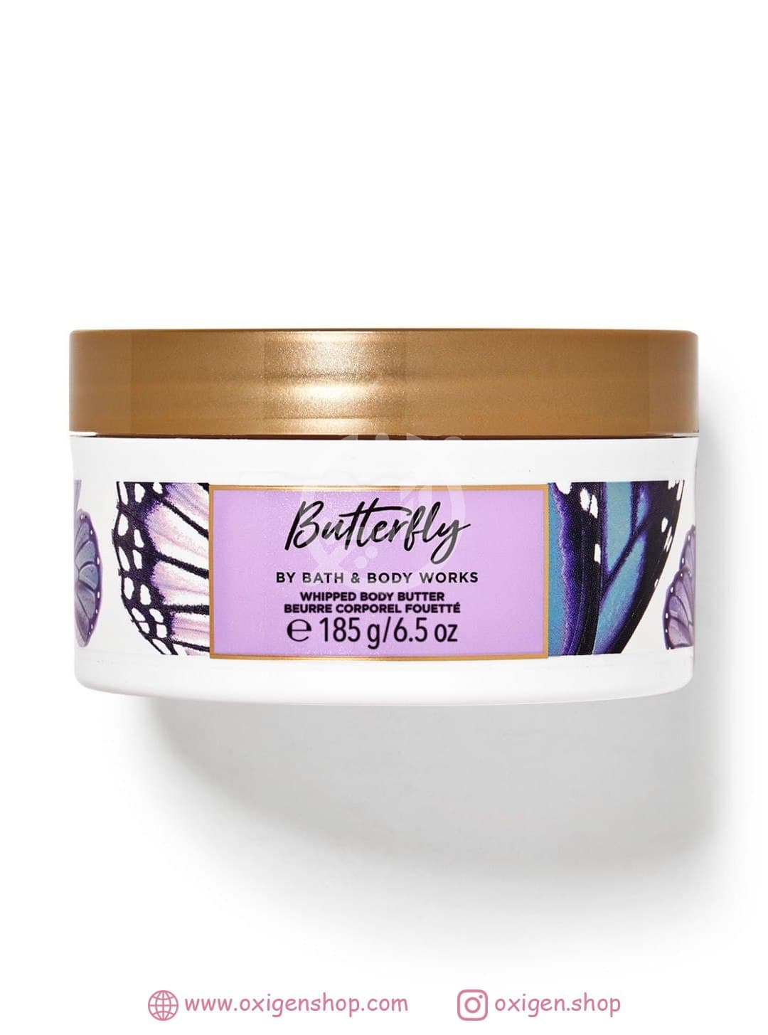 کره بدن بث اند بادی ورکز مدل Butterfly کره بدن بث اند بادی ورکز مدل Butterfly