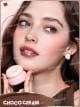 لیپ گلاس ژله ای شیگلم مدل Hydra Jelly Pocket لیپ گلاس ژله ای شیگلم مدل Hydra Jelly Pocket