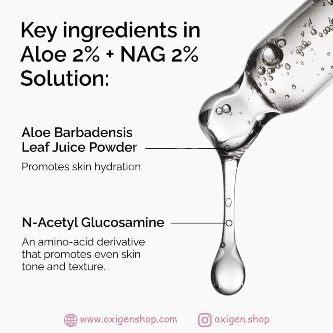 سرم تسکین دهنده اوردینری مدل Aloe 2% + NAG 2% سرم تسکین دهنده اوردینری مدل Aloe 2% + NAG 2%