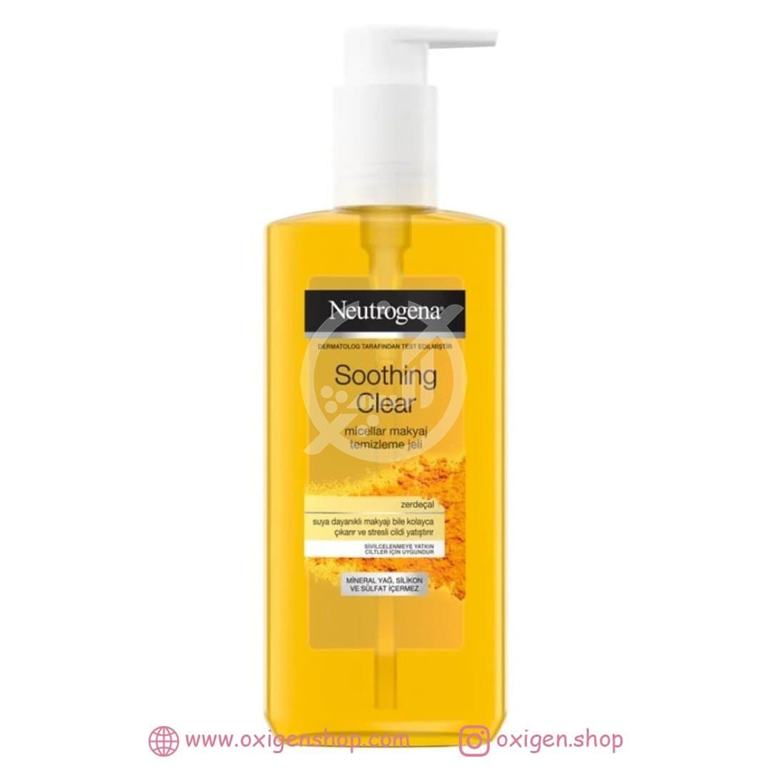 ژل میسلار زردچوبه نوتروژینا مدل soothing clear ژل میسلار زردچوبه نوتروژینا مدل soothing clear