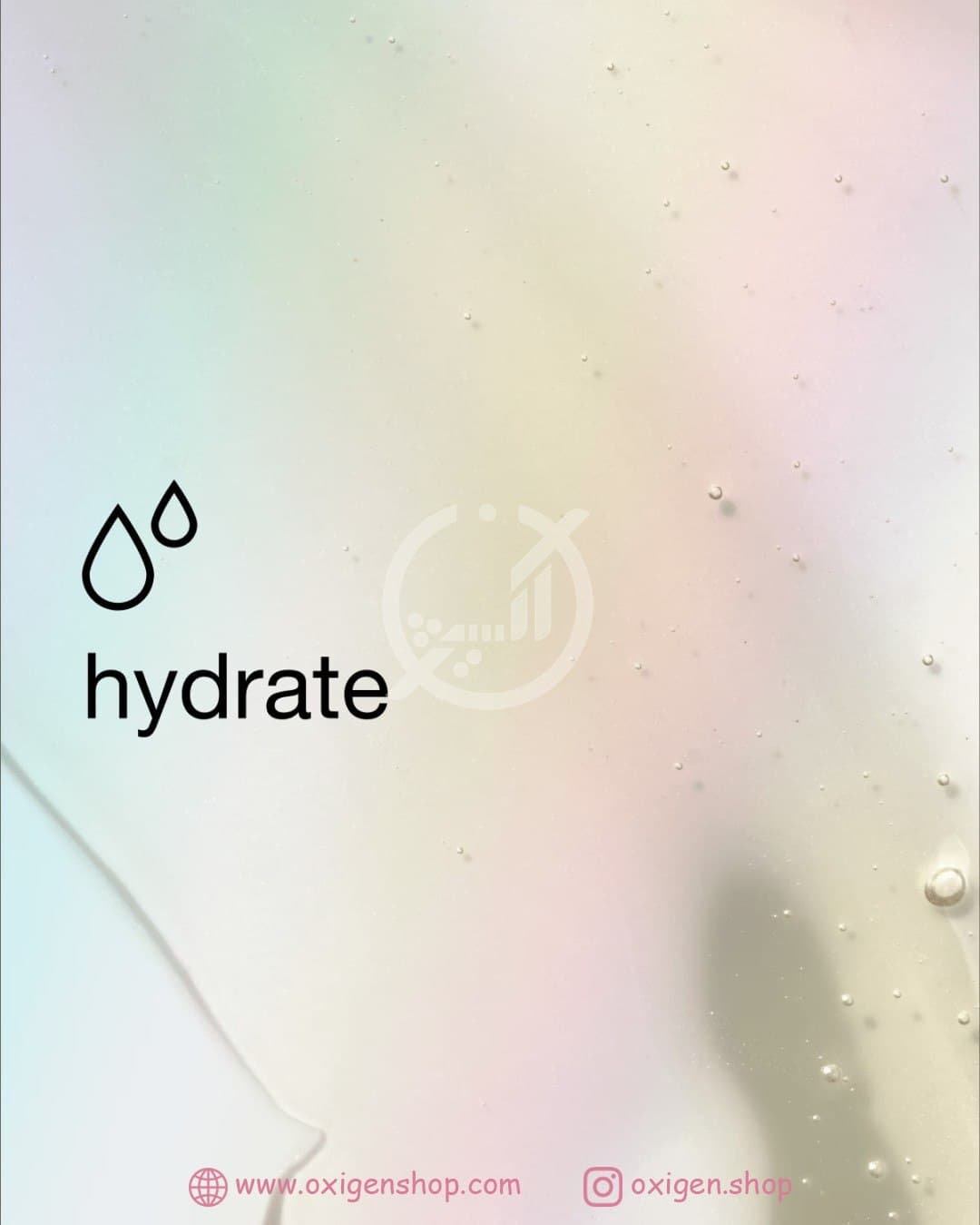 اسنس روشن کننده کلینیک مدل Even Better اسنس روشن کننده کلینیک مدل Even Better