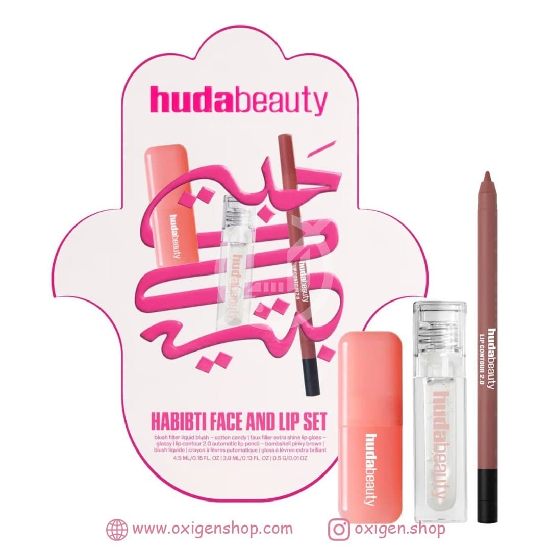 ست آرایشی هدی بیوتی مدل Habibti ست آرایشی هدی بیوتی مدل Habibti