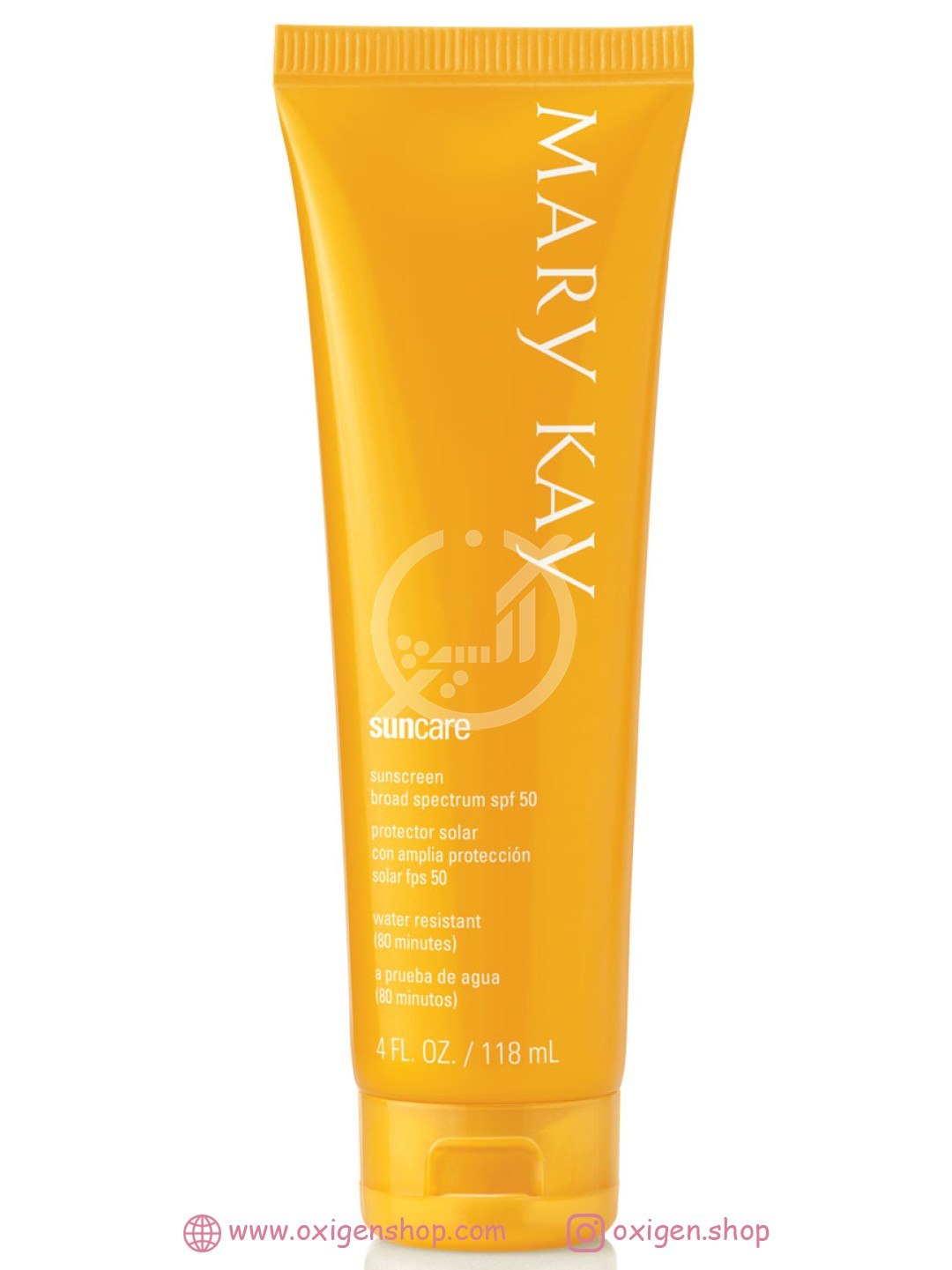 sun recovery lotion