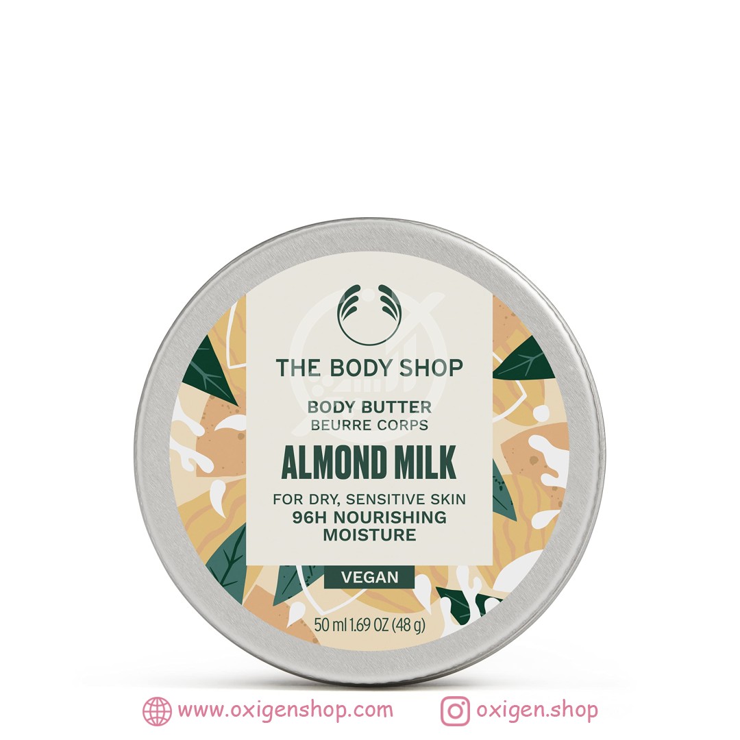 کره بدن بادی شاپ مدل Almond Milk