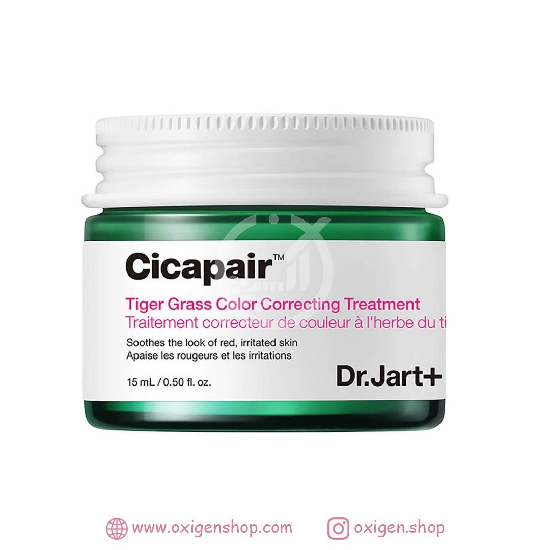 کرم درمان اصلاح رنگ پوست دکتر جارت مدل cicapair