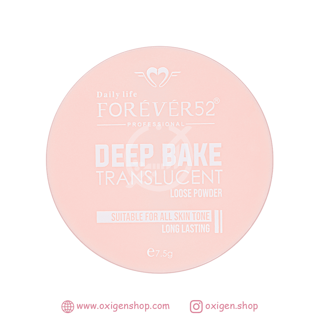 پودر فیکس فوراور 52 مدل Deep Bake