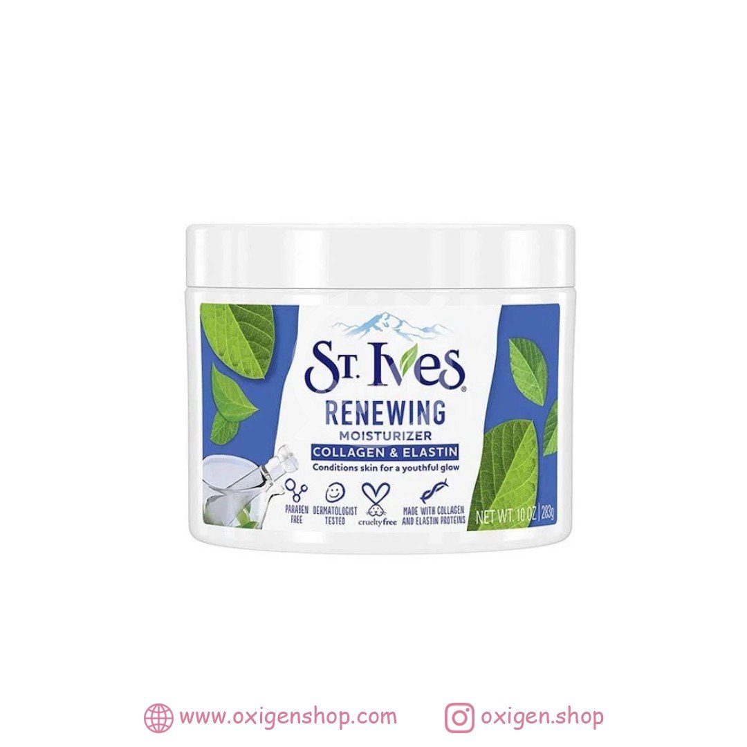 مرطوب کننده سنت ایوز مدل collagen & elastin